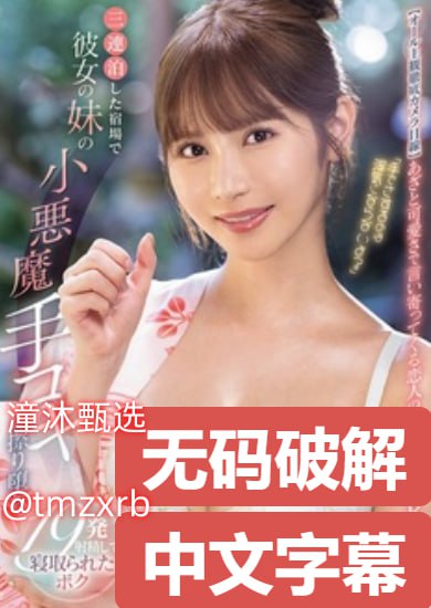 怼天怼地怼王者荣耀メイリン モデルコレクション メ国产精品熟女一区二区三区