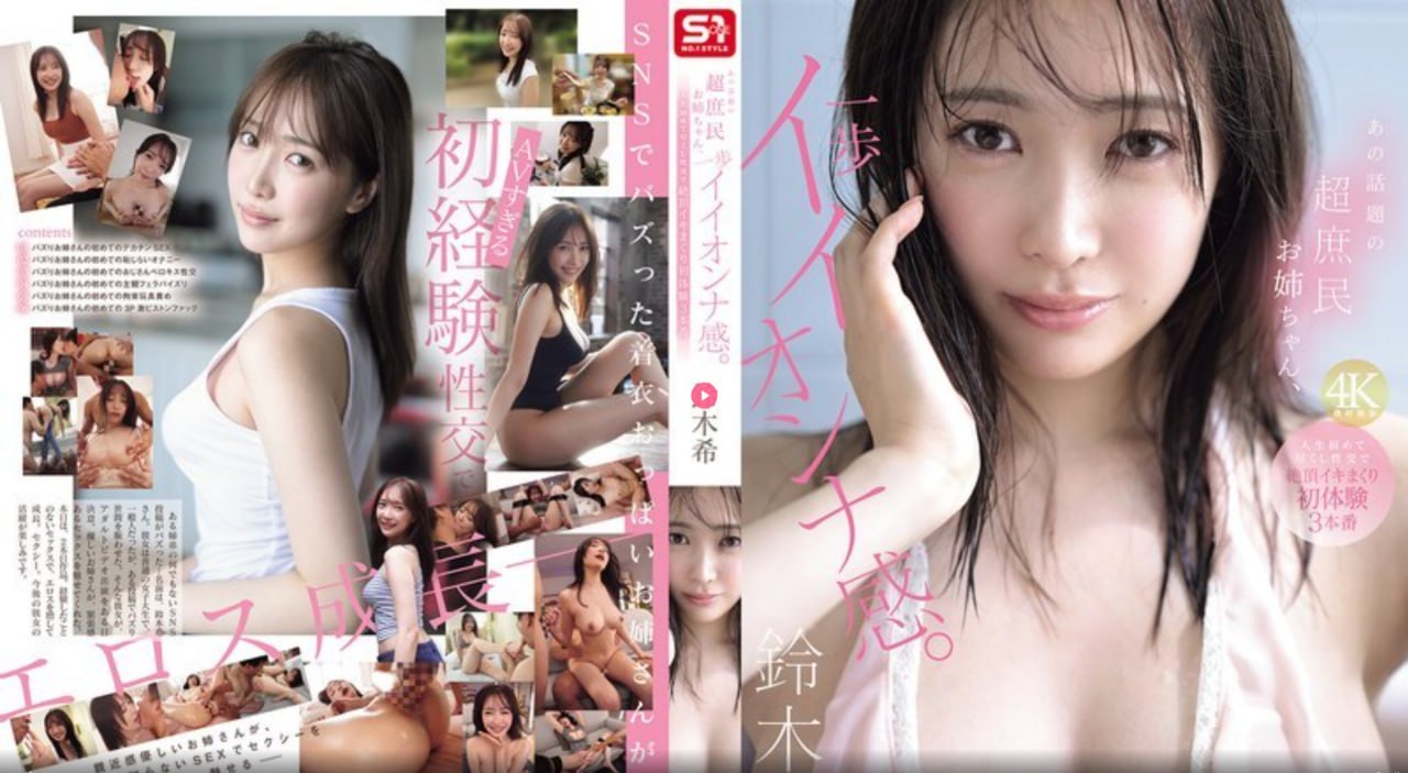 尚品网论坛メイリン モデルコレクション メ中文av导航高清在线观看