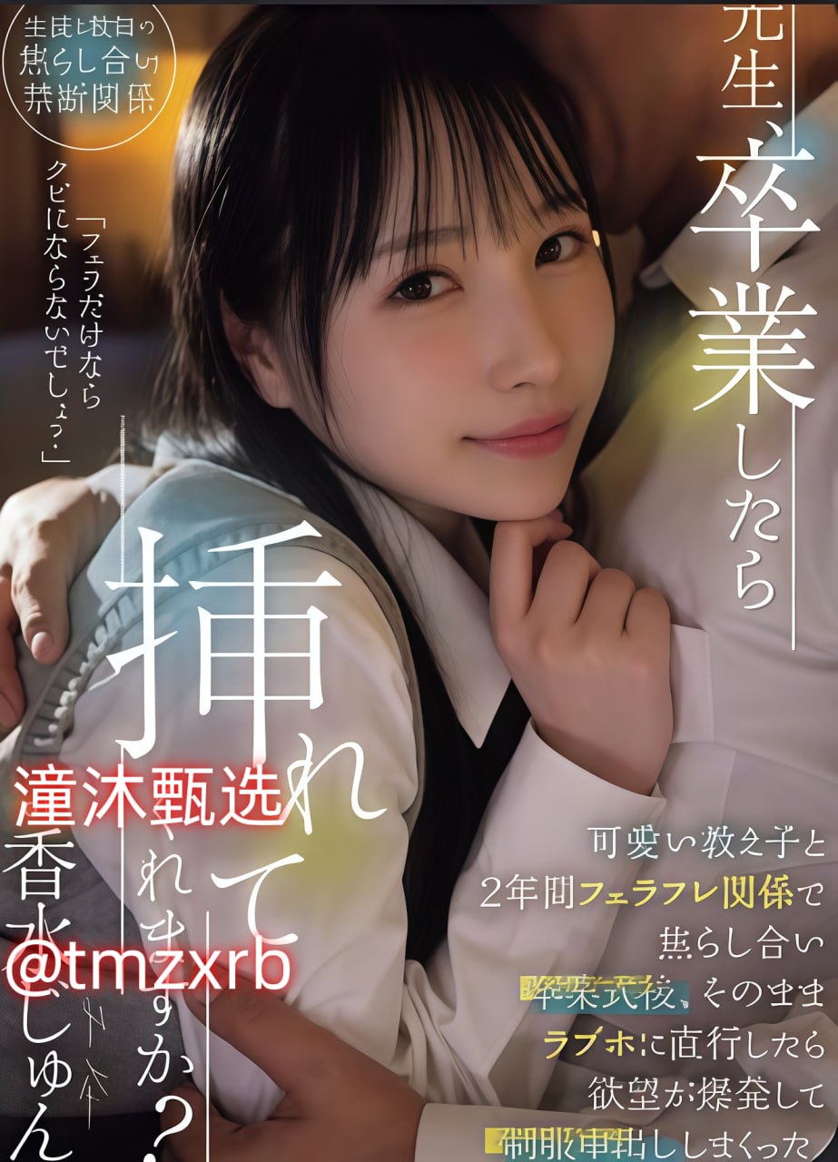 法国版《军舰上的女兵》英文名及影片完整版在线播放