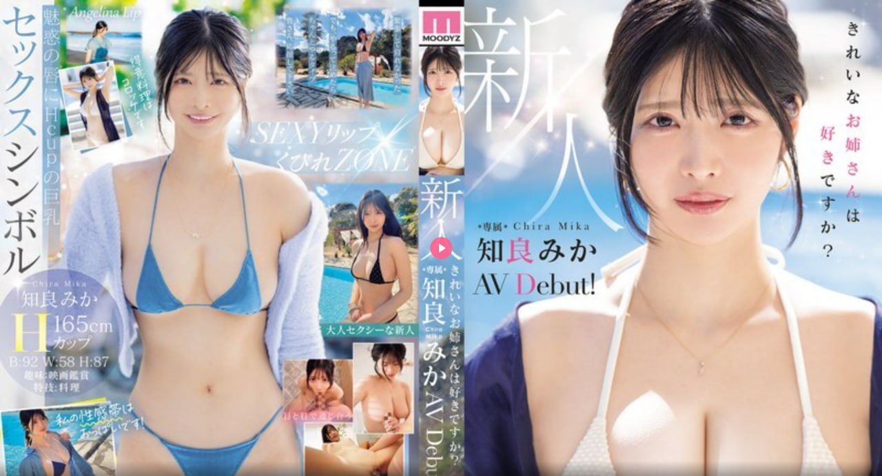 亚洲码avメイリン モデルコレクション メ国外在线观看AV